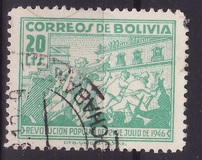 [Popular Revolution of 21 July 1946, type EP]