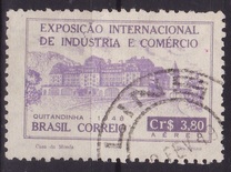 [Airmail, տեսակ KU1]