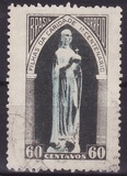 [The 100th Anniversary of the Establishment of the Daughters of Charity of Saint Vincent de Paul, type AAR]