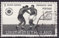 [Publicity for 5th Asian Games, Bangkok, type JB]