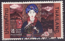 [Hill Tribes of Thailand, نوع OV]