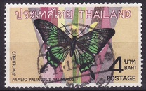 [Thai Butterflies, Tip LH]