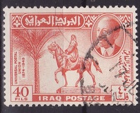 [The 75th Anniversary of U.P.U., type AI]