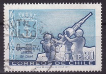 [Chilean Armed Forces, тип UN]