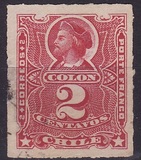 [Christopher Columbus, 1451-1506, වර්ගය E1]