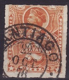 [Christopher Columbus, 1451-1506, type C1]