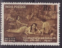[Kalidasa Commemoration, प्रकार EG1]