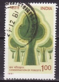 [Forests Conservation, Вид ZQ]