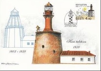 [Estonian Lighthouses, type KQ]