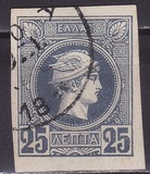 [Small Hermes Head - Finely Belgium Print, प्रकार B7]