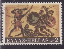 [The 12 Labors of Hercules, type VS]