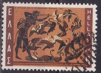 [The 12 Labors of Hercules, type VX]