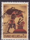 [The 12 Labors of Hercules, type VT]