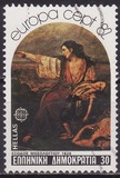 [EUROPA Stamps - Historic Events, type AMS]