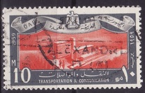 [The 7th Anniversary of the Revolution - Transportation & Communication, Scrivi AK]