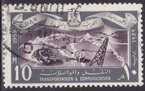 [The 7th Anniversary of the Revolution - Transportation & Communication, Scrivi AJ]