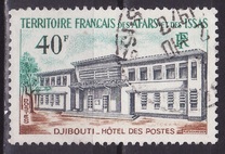 [Djibouti Central Post Office, වර්ගය XJ]