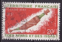 [Afar Dagger, වර්ගය AB2]