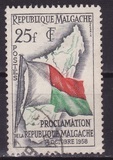 [Proclamation of the Republic, Typ JY]