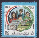 [Postal Savings Bank, type XV]