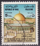 [Palestinian Welfare, type NT]