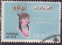 [Inauguration of Iraqi Museum, Baghdad, Typ EJ]