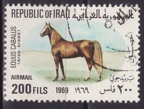 [Airmail - Animals, type HJ]