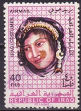 [Iraqi Costumes, タイプ FF]