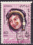 [Iraqi Costumes, タイプ FF]