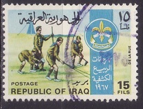 [Iraqi Scouts and Guides, タイプ FX]