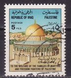 [Palestinian Welfare, type NT]