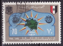 [The 100th Anniversary of U.P.U., प्रकार GP1]