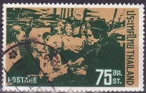 [The 72nd Anniversary of the Birth of Princess-Mother Sisangwan, tyyppi PK]