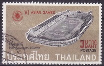 [The 6th Asian Games, Bangkok, տեսակ MU]