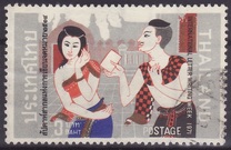 [International Correspondence Week, type OF]