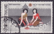 [Thai Ceremonies and Festivals, Tüüp MD]