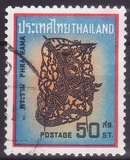 [Nang Yai Shadow Theatre, type MI]
