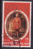 [The 100th Anniversary of the Birth of King Vajiravudh, 類型 ABC]