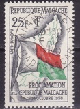[Proclamation of the Republic, Typ JY]