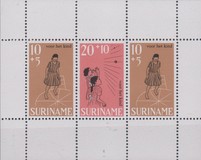 [Child Welfare, Вид AAK]