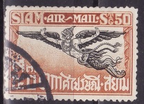 [Airmail - Garuda, type EU6]