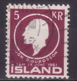 [The 150th Anniversary of the Birth of Jon Sigurdsson, סוג FA2]
