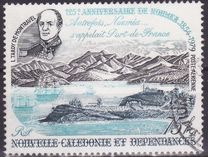 [Airmail - The 125th Anniversary of Noumea, type ME]
