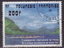 [Airmail - First International Pirogue Championship, type LF]