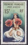 [Airmail, type AB]