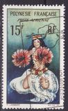 [Airmail, type AB]