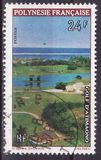 [Atimaono Golf Course, Typ FM]