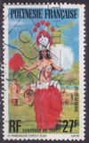 [Airmail - Tahitian Dancer, type HW]