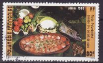 [Polynesian Food Dishes, τύπος PV]