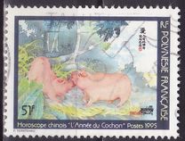[Chinese New Year - Year of the Pig, 類型 YD]